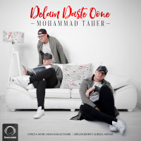 Delam Daste Oone — Mohammad Taher cover art