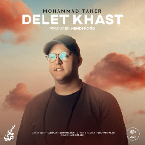 Delet Khast — Mohammad Taher cover art