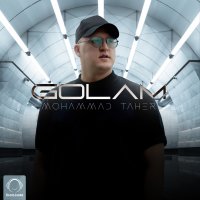 Mohammad Taher - 'Golam'