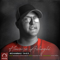 Havaye Asheghi — Mohammad Taher cover art