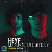 Heyf — Mohammad Taher cover art