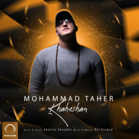Khaheshan — Mohammad Taher cover art