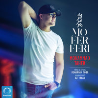 Mo Fer Feri — Mohammad Taher cover art