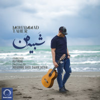 Shabihe Man — Mohammad Taher cover art
