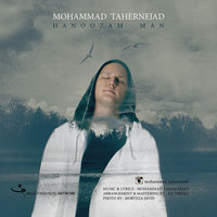 Hanoozam Man — Mohammad Taher cover art