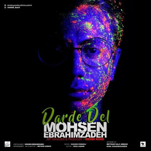 Mohsen Ebrahimzadeh - Darde Del Song | محسن ابراهیم زاده درد دل'