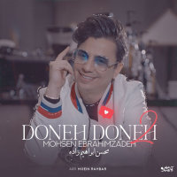 Doneh Doneh 2 — Mohsen Ebrahimzadeh cover art