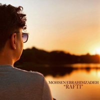 Cover of Rafti