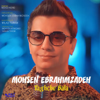 Taghche Bala — Mohsen Ebrahimzadeh cover art