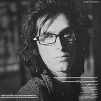 Cover of Setayesh