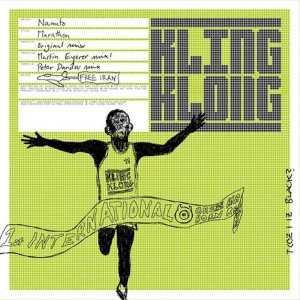 Marathon (Martin Eyerer Remix) — Namito cover art