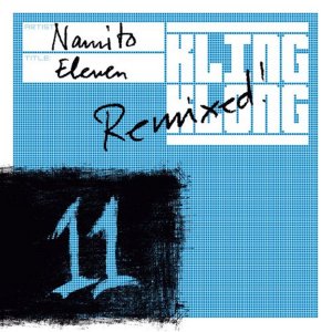 Zorro (Strict Border Remix) — Namito cover art