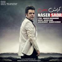 Arameshe Mahz — Naser Sadr cover art