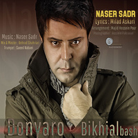 Donya Ro Bikhial Bash — Naser Sadr cover art