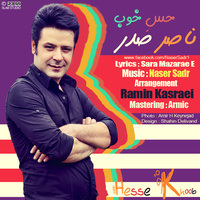 Hsse Khoob — Naser Sadr cover art