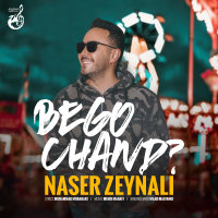 Bego Chand