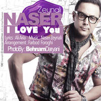 Cover of I Love You