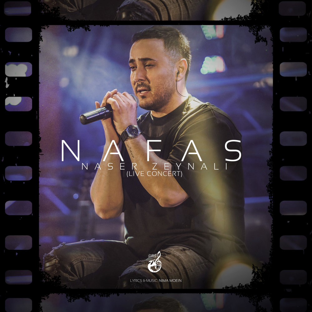 Nafas (Live) undefined Naser Zeynali