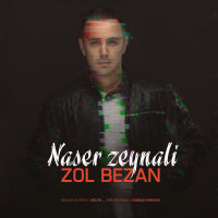 Cover of Zol Bezan
