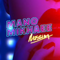 Cover of Mano Mikhaee