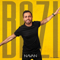 کاور آهنگ Bazi