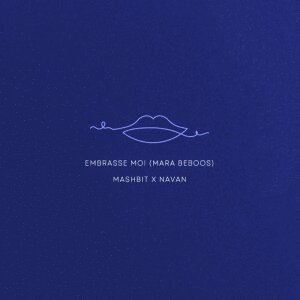 Cover of Mara Beboos Remix