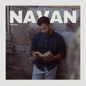 Cover of Miresam