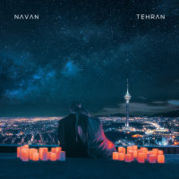 کاور آهنگ Tehran