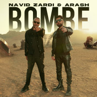 Bombe