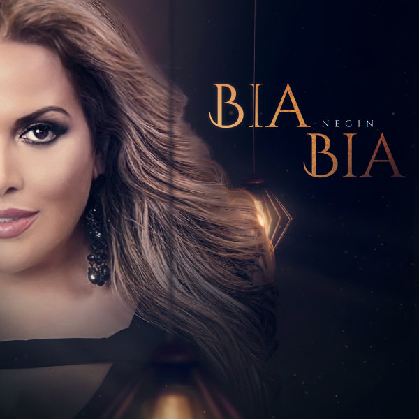 Negin Gem - Bia Bia Song'