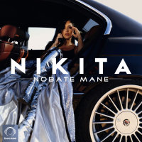 Nobate Mane — Nikita cover art