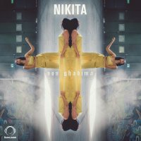 Oon Ghadima — Nikita cover art
