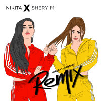 Cover of Bad (Alireza Mokhtary Remix)