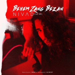 Behem Zang Bezan — Nivad cover art