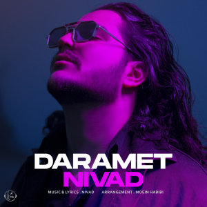 Daramet — Nivad cover art
