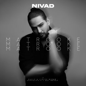 Matrooke — Nivad cover art