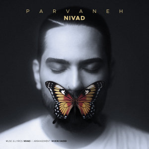 Parvaneh — Nivad cover art