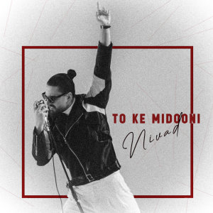 To Ke Midooni — Nivad cover art