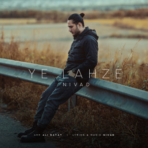 Ye Lahze — Nivad cover art