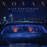 Ajab Baroonieh