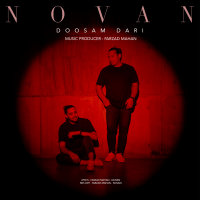 Doosam Dari — Novan cover art