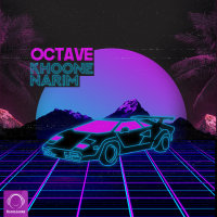 Khoone Narim — Octave cover art