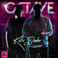 Kolle Shahr — Octave cover art