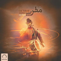 Cover of Motrep