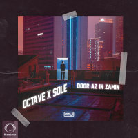 Door Az In Zamin (Ft Sole) — Octave cover art
