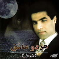 Cover of Mahtab