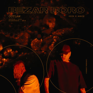 کاور آهنگ Bezar Boro از اوتلاو