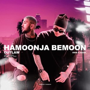 کاور آهنگ Hamoonja Bemoon از اوتلاو