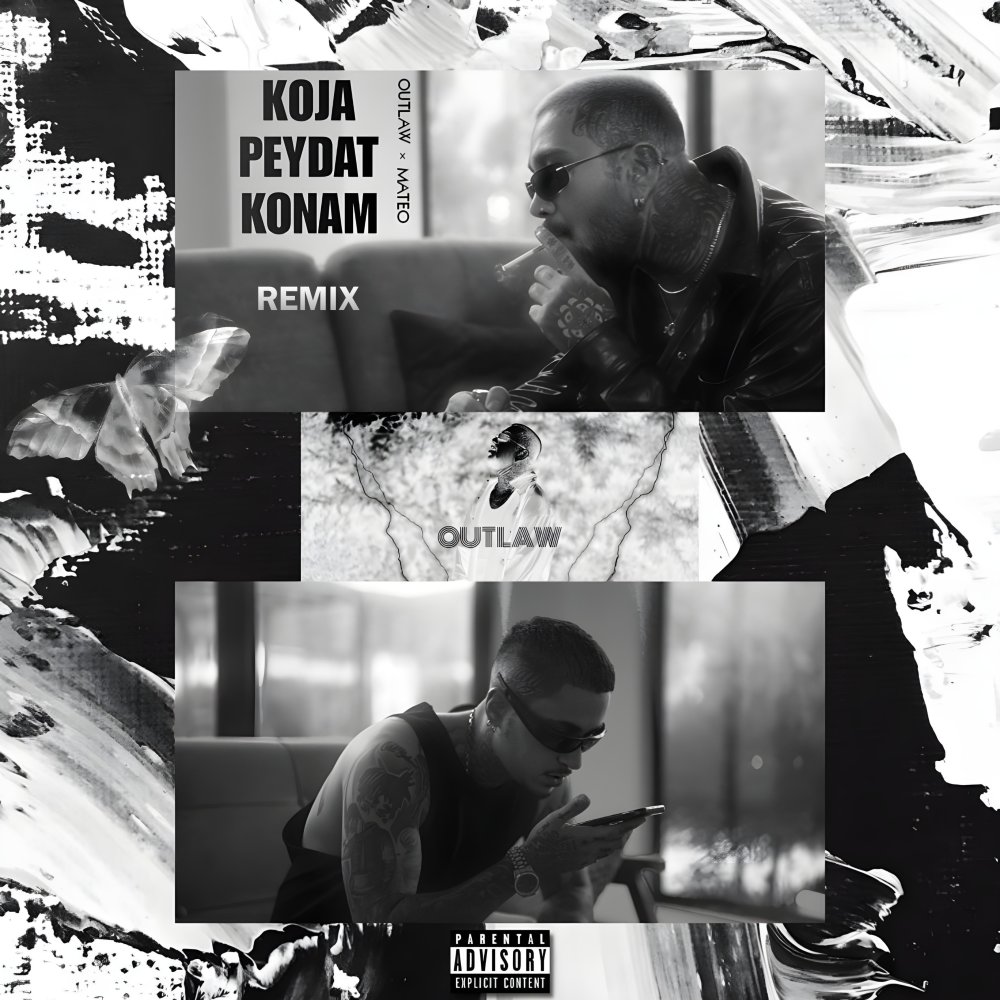 Koja Peydat Konam (Remix)