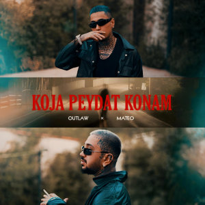 کاور آهنگ Koja Peydat Konam از اوتلاو